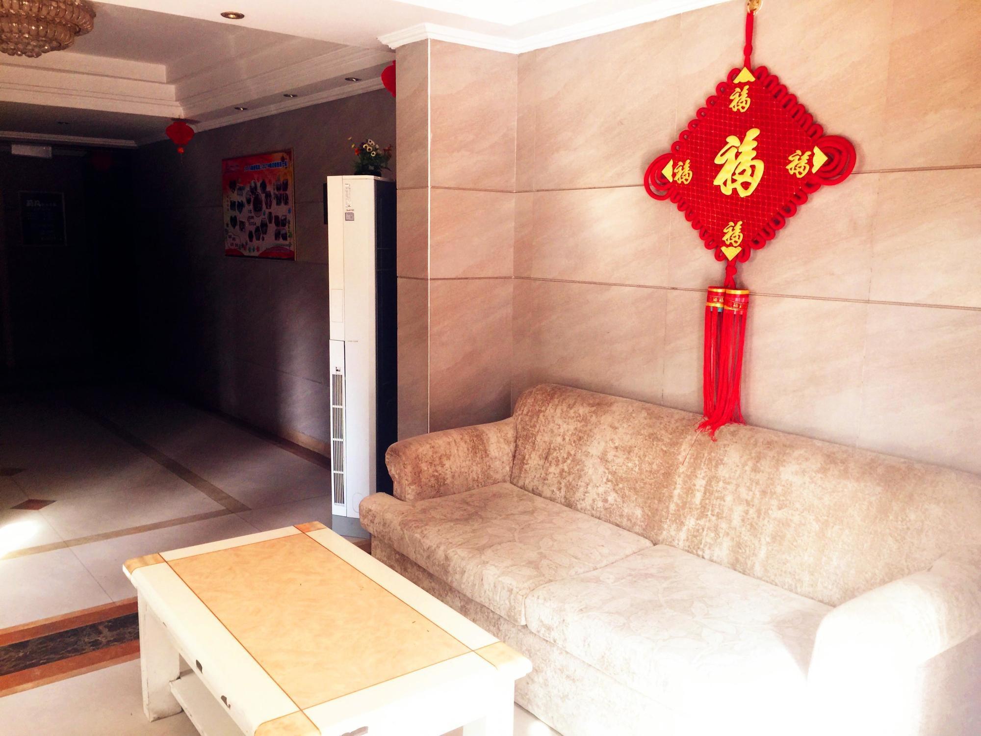 Qingdao Ssc Boutique Apartment Exterior photo